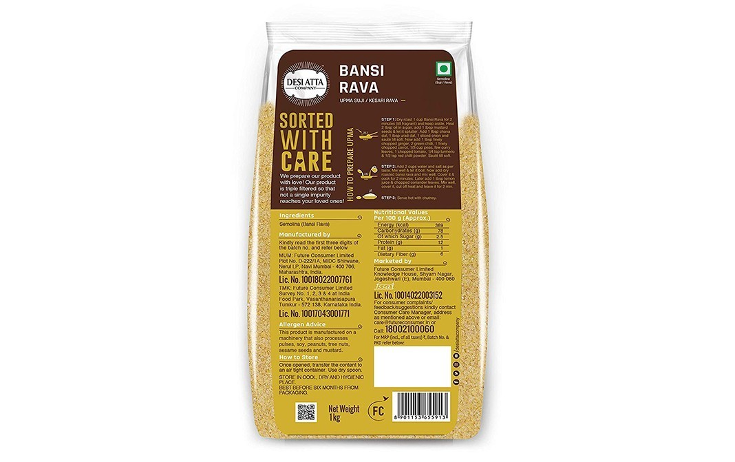Desi Atta Bansi Rava ( Upma Suji/ Kesari Rava)    Pack  1 kilogram